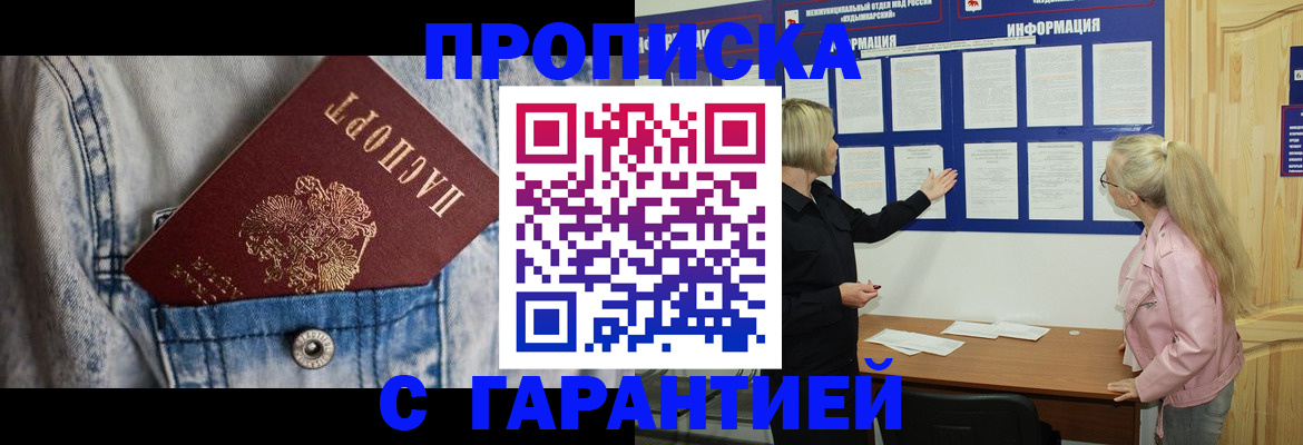 форма 3 в Кораблино
